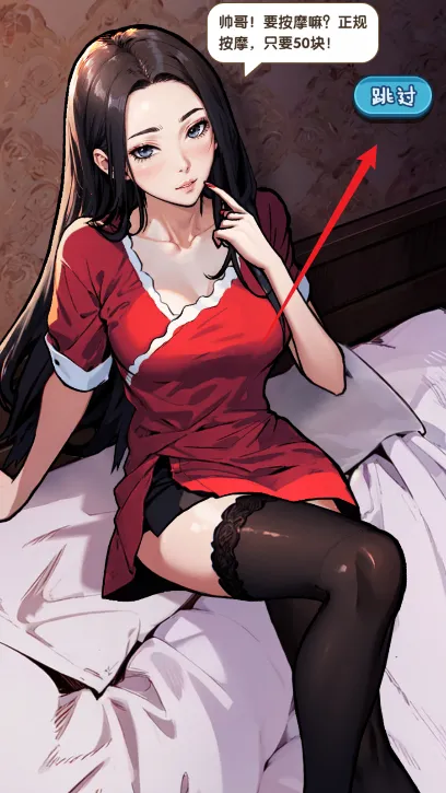 �ز�ס�ĵ����ƽ��