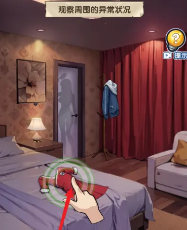 �ز�ס�ĵ����ƽ��