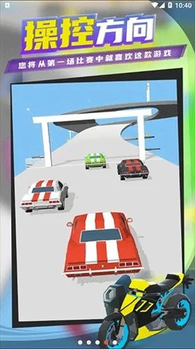 ����Ư���ƽ��v1.22.7 �ٷ������ͼ3