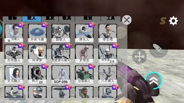 ��Ͱ��̫��ɳ�к�������ģ��