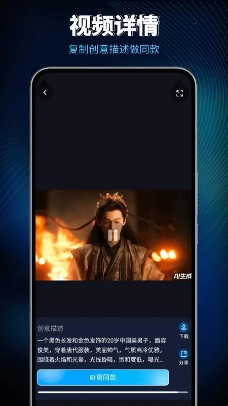 Lumen5视频制作2026最新版本 Lumen5视频制作2026最新版本