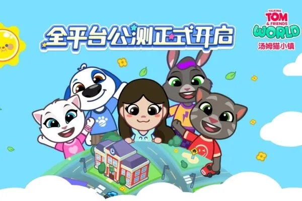 ��ķèС���ƽ�����޽����ʯ����v1.4.2.20067 ��Ѱ��ͼ1