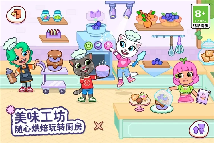 ��ķèС���ƽ�����޽����ʯ����