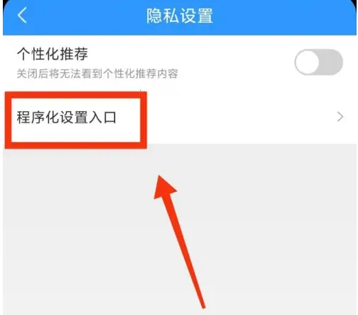 2345�������ɰ汾����