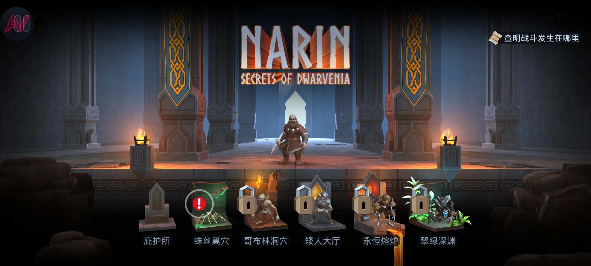 ����:�������������ܸ����˵��������ֻ���v1.0.275.36 ��Ѱ��ͼ3