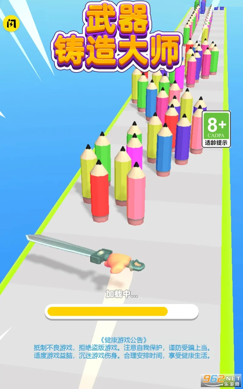 ���������ʦ���޽��