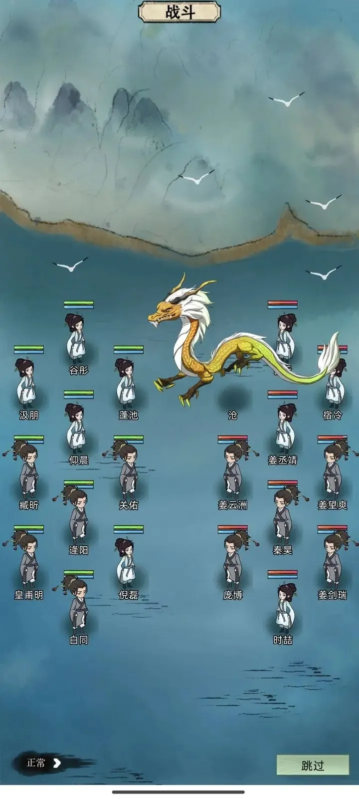 ���ɼ���ģ�����ƽ���������°�6.0v9.9.2 �ٷ������ͼ1