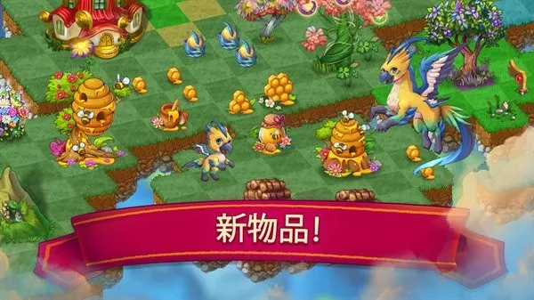 ������������Ѱ�����v13.1.2 ��׿���ͼ1