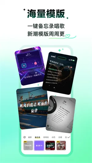 ��ɭ���氲װ