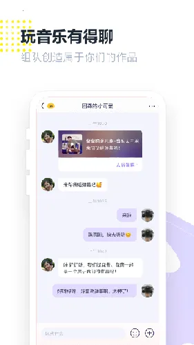 ��ɭ���氲װv3.146.0.351285 ��Ѱ��ͼ4