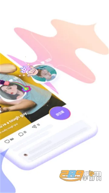 ��ɭ���氲װv3.146.0.351285 ��Ѱ��ͼ2