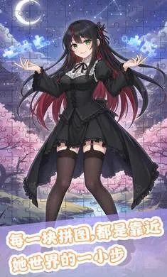 ��ƴ����2026���ذ�װv1.0 �ٷ������ͼ2