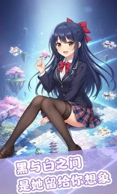 ��ƴ����2026���ذ�װv1.0 �ٷ������ͼ0