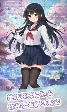 ��ƴ����2026���ذ�װv1.0 �ٷ������ͼ3