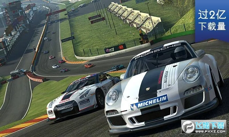 ��ʵ�����������޽�Ұ�����v3.1 ��׿���ͼ0