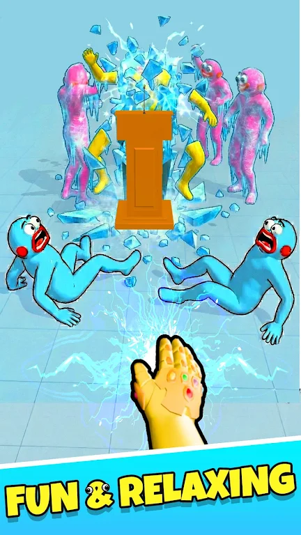 甩飞大叔去广告版2026官方正版v0.0.6 安卓版截图0