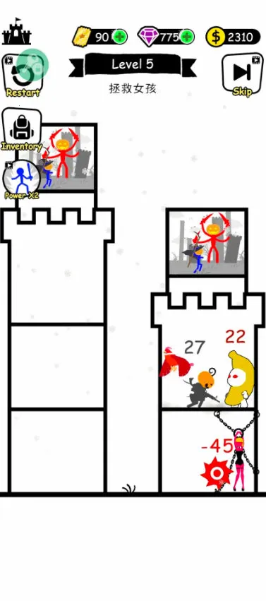 火柴人英雄塔防正版v1.0.105 手机版截图3