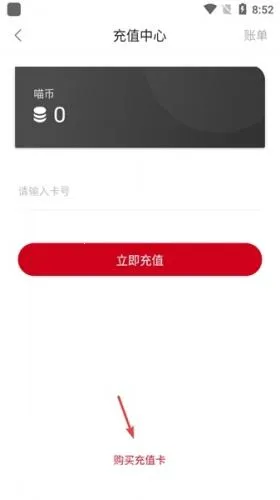 omofun�����ٷ�app����