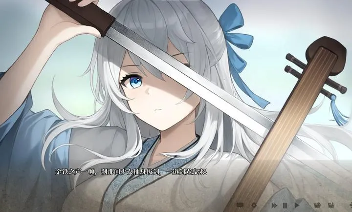 铜刀银剑2026官方最新版本v1.0 手机版截图2