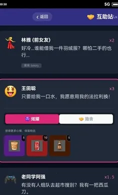 ĩ��������һ������2026�ٷ�����v1.6 �ֻ����ͼ0