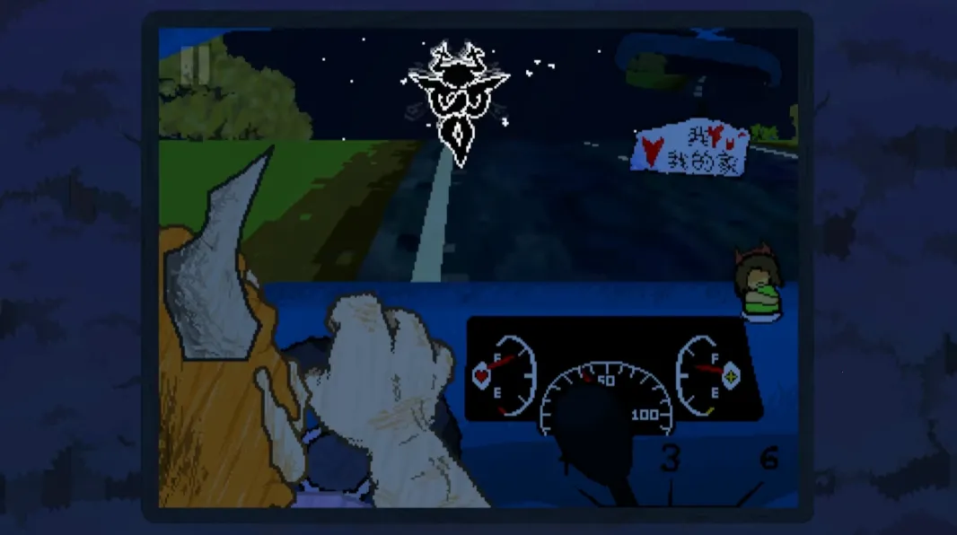 大运羊爸汉化版2026官方最新版本v1 官方正版截图1