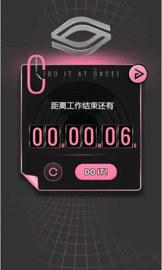 ��������(ģ�⾭Ӫ��Ϸ)v1.0.0 ��Ѱ��ͼ2