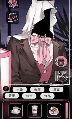 ��������(ģ�⾭Ӫ��Ϸ)v1.0.0 ��Ѱ��ͼ3