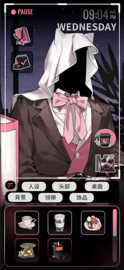 ��������(ģ�⾭Ӫ��Ϸ)v1.0.0 ��Ѱ��ͼ1