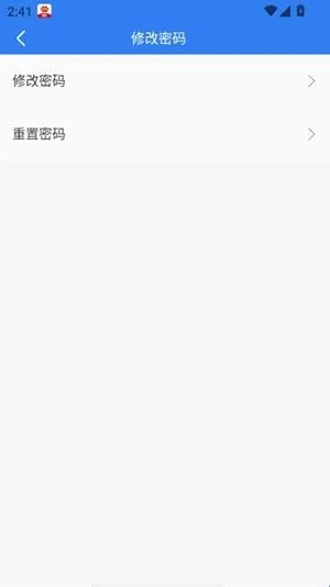 ��������̨��׿���ֻ���