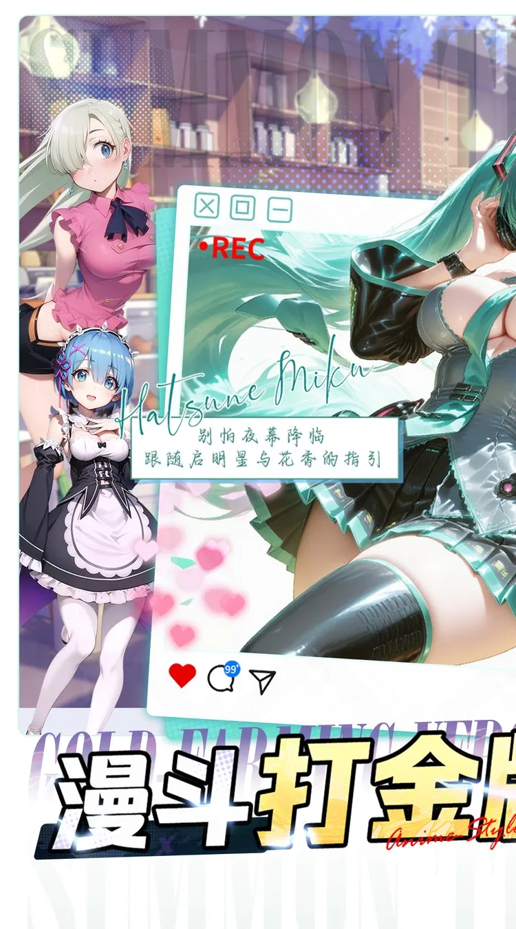 �ٻ�Ӣ��2026���°汾v1.1.1 ��Ѱ��ͼ4