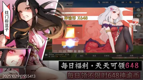 �ٻ�Ӣ��2026���°汾