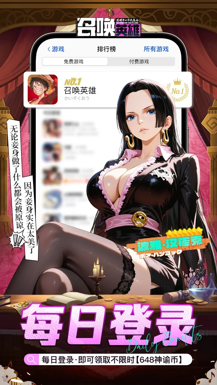 �ٻ�Ӣ��2026���°汾v1.1.1 ��Ѱ��ͼ3