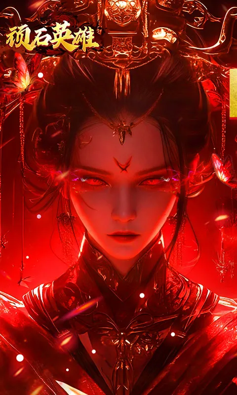 ��ʯӢ��2026�ٷ�����v1.0.2 �ٷ������ͼ3