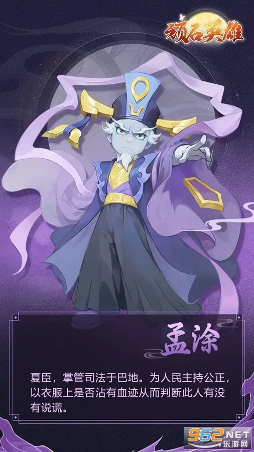 ��ʯӢ��2026�ٷ�����v1.0.2 �ٷ������ͼ0