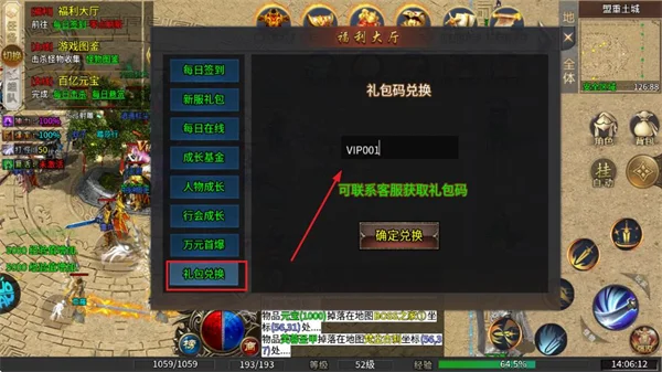 ��ʯӢ��2026�ٷ�����