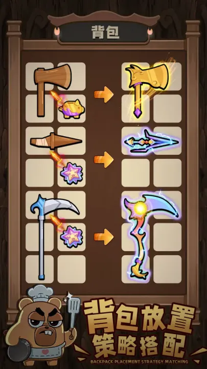 ��ʯӢ��2026�ٷ�����v1.0.2 �ٷ������ͼ1