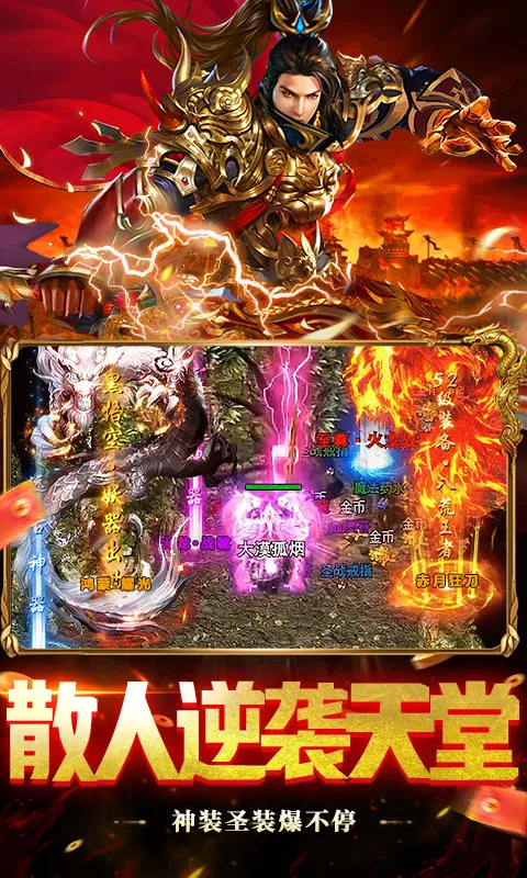 ��ʯӢ��2026�ٷ�����v1.0.2 �ٷ������ͼ2