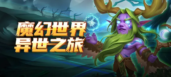 ��ʯӢ��2026�ٷ�����