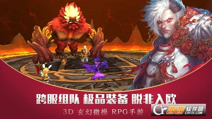 ��ս��������ֻ���v1.0.0 ��׿���ͼ1