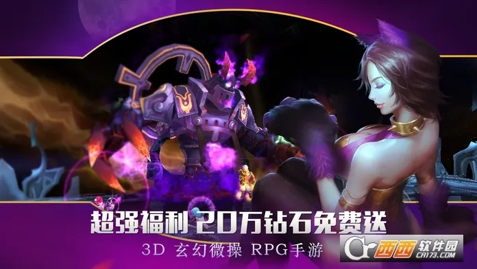 ��ս��������ֻ���v1.0.0 ��׿���ͼ0