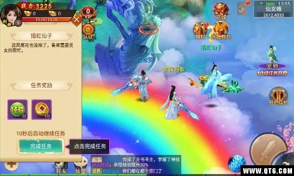 ��ս��������ֻ���v1.0.0 ��׿���ͼ4