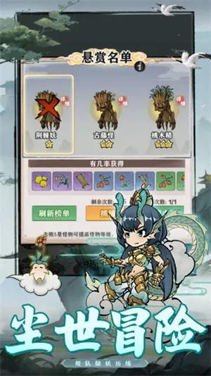 ��ս��������ֻ���