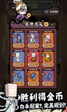 ���ȸ��¼��׿���ֻ���v1.0.5 ��׿���ͼ4