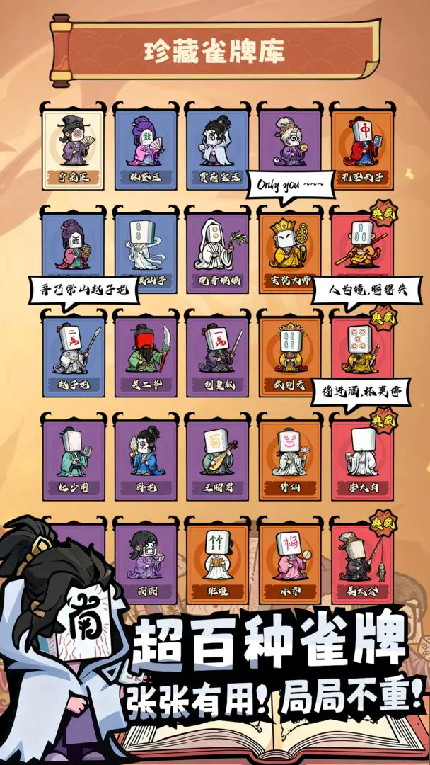 ���ȸ��¼��׿���ֻ���v1.0.5 ��׿���ͼ1