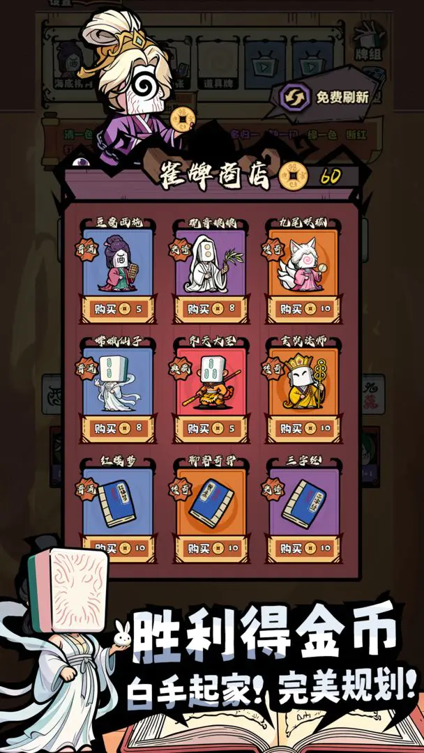 ���ȸ��¼��׿���ֻ���v1.0.5 ��׿���ͼ0