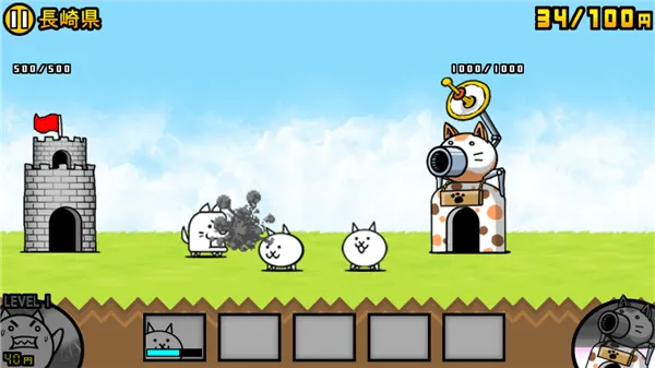 è���ս��2026�ٷ����°汾v15.2.1 �ֻ����ͼ4