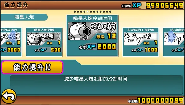 è���ս��2026�ٷ����°汾