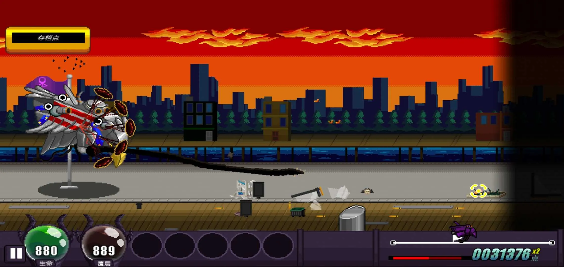 ���޺ƽٸ����˵���(�����ƻ���Ϸ)v1.0 ��׿���ͼ4