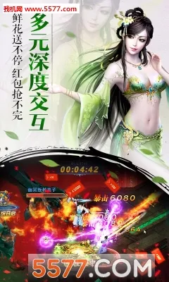 ������(����ð������)v1.0.10009 �ٷ������ͼ0