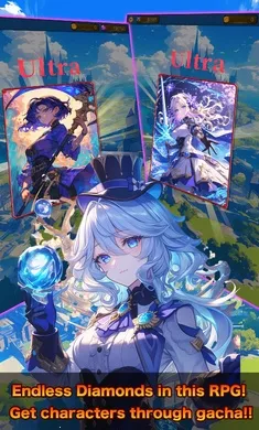 神秘地牢辅助菜单版(扭蛋解谜RPG游戏)v1.0.3 免费版截图3